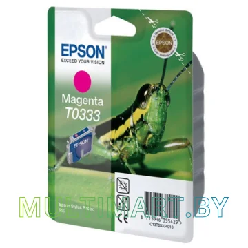 Картридж Epson C13T03334010 картинка 2
